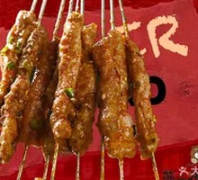 Lean Meat Skewers