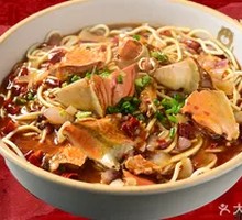 Crab Leg Noodles
