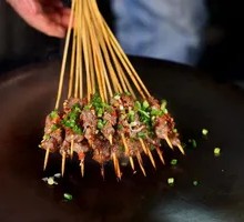 Spicy Fire Beef