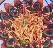 Century Egg and Sesame Noodles Salad