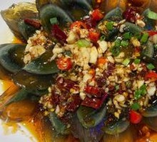 Spiced Century Egg Salad