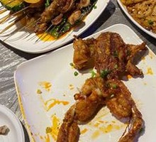 Spicy Frog Legs