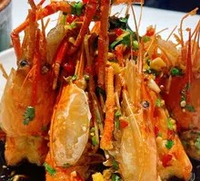 Spicy Drunk Sauce Prawn