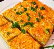 Grilled Soft Tofu Skin
