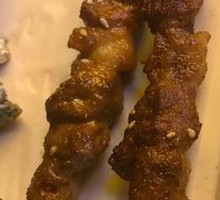 Grilled Lamb Skewers on Red Willow Branches