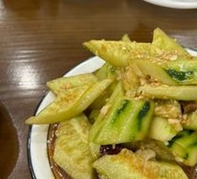 Cucumber Salad