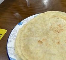 Zibo Small Pancake