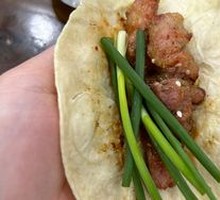 Beef Tendon Skewers