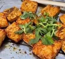 Grilled Tofu Skewers