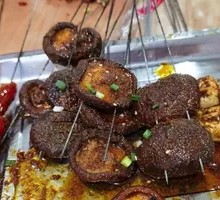 Roasted Mushrooms