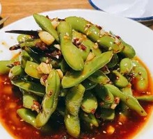 Spiced Soybeans Salad