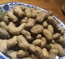 Braised Peanuts