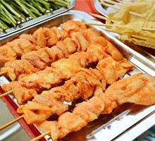 Roasted Chicken Skin