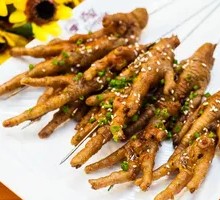 Roasted Premium Chicken Feet