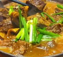 Beef Shank Stew