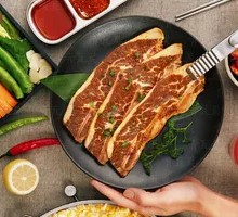 Marinated Ribeye