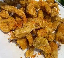 Crispy Pork with Salt and Pepper