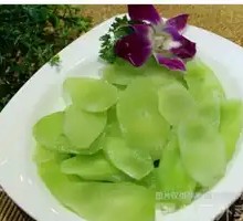 Bitter Melon Slices
