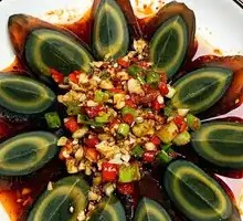 Spiced Century Egg Salad