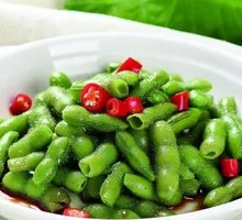 Spiced Soybeans Salad