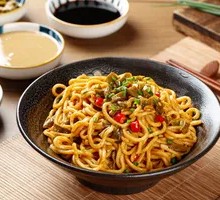Hot Dry Noodles