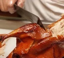 Signature Roast Duck