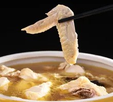 Chicken Soup with Earthy Flavor