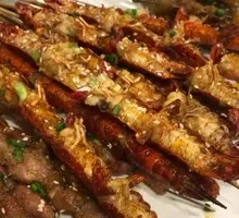 Spicy Shrimp Balls