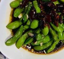Spiced Soybeans Salad