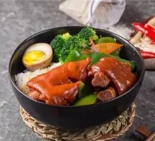 Longjiang Chopped Chili Pig Trotter Rice