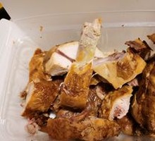 Hundred-Flavor Chicken