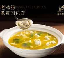 Xiangyin Chili Stir-fried Pork