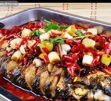Fragrant Roasted Fish