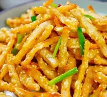 Dry-Fried Lotus Root Strips