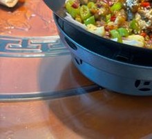 Spicy Frog Legs in Dry Pot