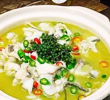 Sichuan Pepper Fish Slices