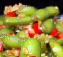 Ji Ji Edamame