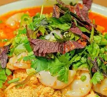 Spicy Fish Offal Stir-fry