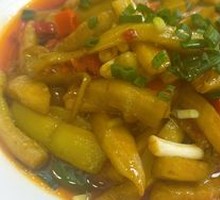 Fish-Flavored Eggplant