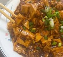 Minced Pork Tofu