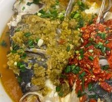 Chopped Chili Fish Head