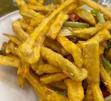 Dry-Fried Lotus Root Strips