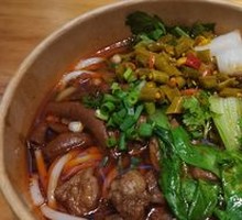 Braised Beef Offal Noodles
