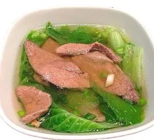 Blanching Pork Liver