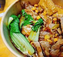 Sizzling Beef Wide Noodles
