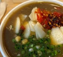 Pork Liver Noodles