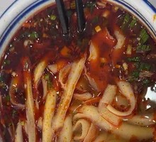 Braised Knife-Cut Noodles