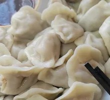 Beef Dumplings