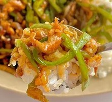 Green Pepper Shredded Pork Rice