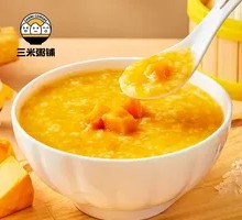 Pumpkin Porridge